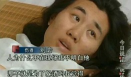 柏哥前女友爆料视频大全