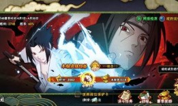 火影忍者最新爆料女团,神秘女团横空出世，实力与美貌并存！